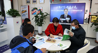 2022年春季招生，如何选择自己喜欢的学校和专业？