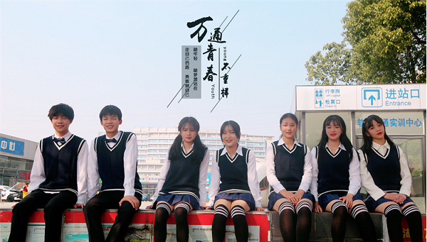 新媒体运营