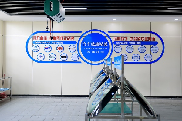 汽车美容快修店长班