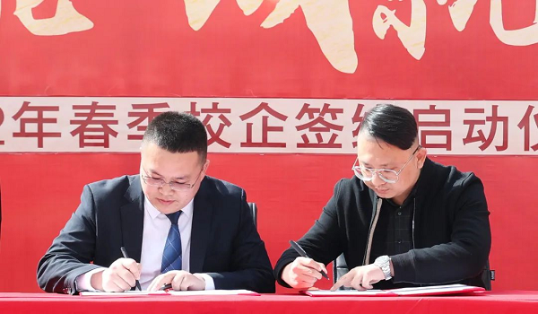 校企签约|鼎车堂与银川万通校企共建
