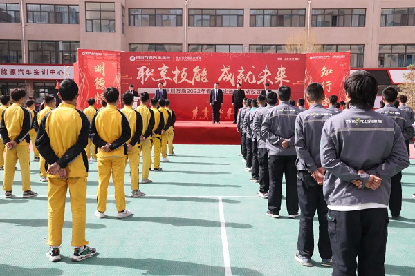 校企签约|鼎车堂与银川万通校企共建