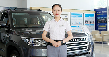 汽车商务会联网专业开设课程