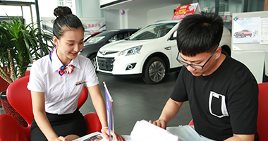 汽车商务会联网专业开设课程