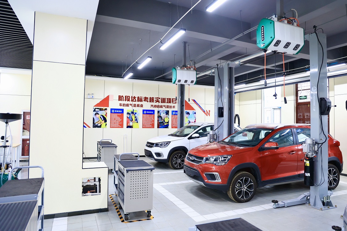 整车实训室