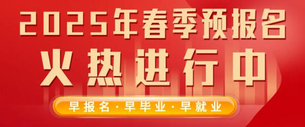 青春不设限,职校也精彩!看汽修女孩如何做人生“大女主”