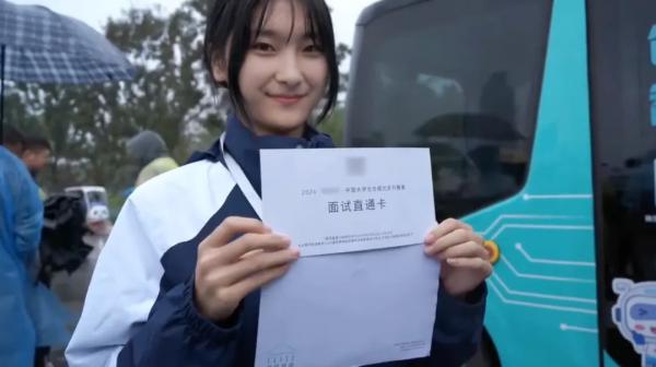 青春不设限,职校也精彩!看汽修女孩如何做人生“大女主”