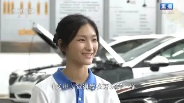 青春不设限,职校也精彩!看汽修女孩如何做人生“大女主”