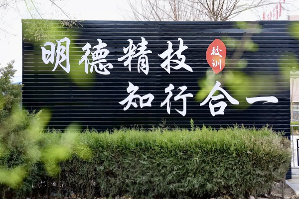 万通来信丨亲爱的家长,有您的信请查收