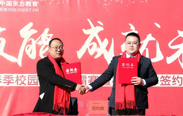 择校指南丨学习技术弯道超车,选对学校是关键