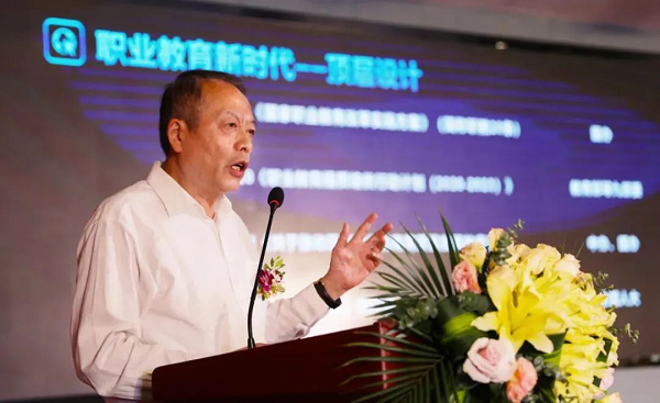 产教融合 建未来 | 万通汽车教育2022年校企共建产业学院暨“双高”人才培养启动仪式圆满落幕