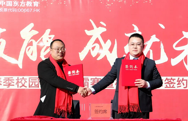 提前择校|择校在即考试焦虑~退!退!退!
