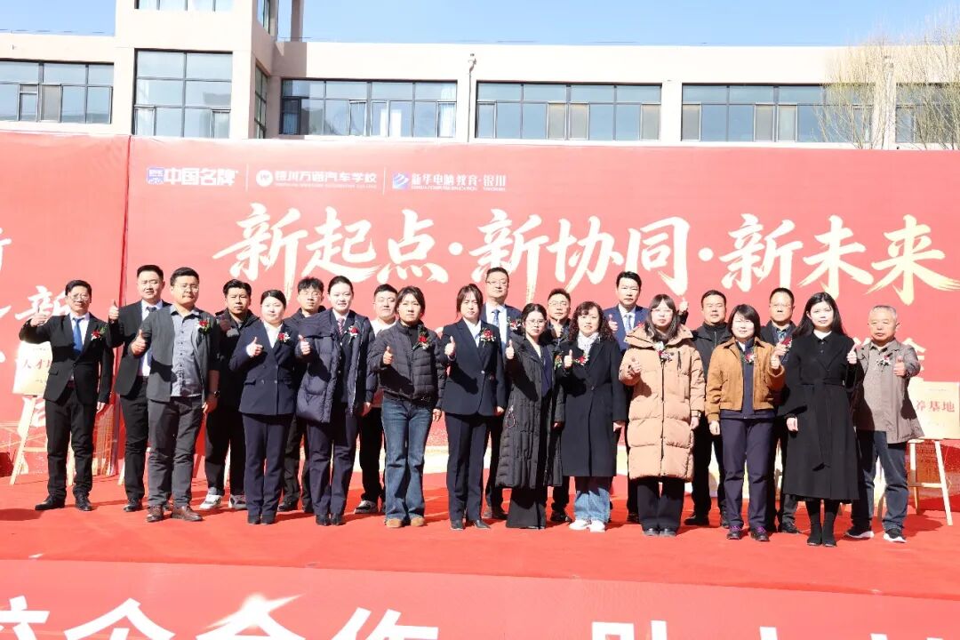 IMG_292 学子与企业交流